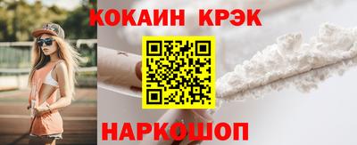 тгк Кунгур