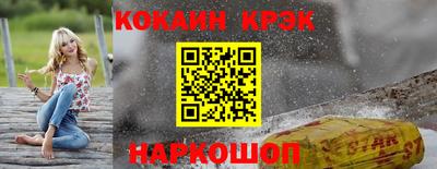 тгк Кумертау