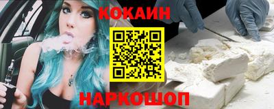 тгк Кунгур