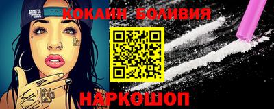 тгк Кумертау