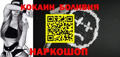 тгк Кумертау