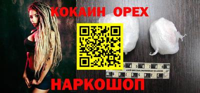 тгк Кунгур
