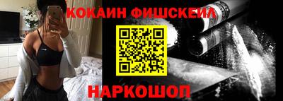 тгк Кунгур