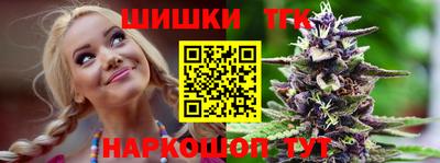 меф VHQ Кулебаки