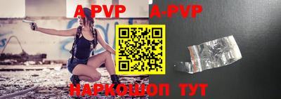 тгк Кунгур