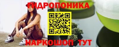 тгк Кумертау