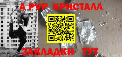 тгк Кумертау