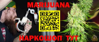 тгк Кунгур