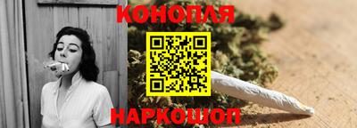 тгк Кумертау