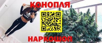 тгк Кунгур