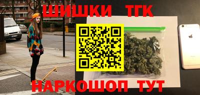 тгк Кумертау