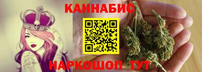 тгк Кумертау