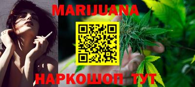 тгк Кунгур