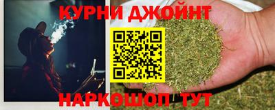 меф VHQ Кулебаки