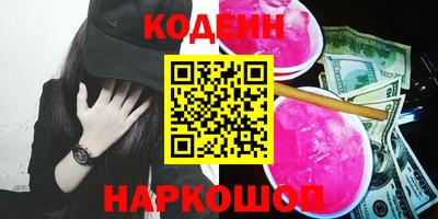 тгк Кумертау