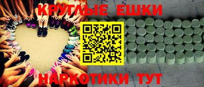тгк Кунгур
