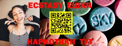 тгк Кумертау