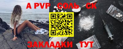 тгк Кумертау