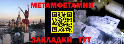 тгк Кунгур