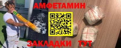 тгк Кунгур