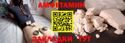 тгк Кумертау