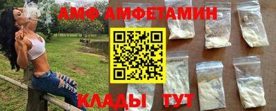 тгк Кумертау