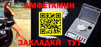 тгк Кунгур