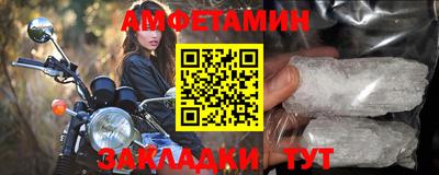 тгк Кумертау
