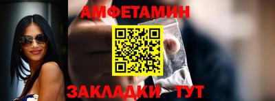 тгк Кумертау