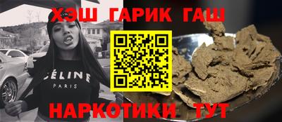 меф VHQ Кулебаки