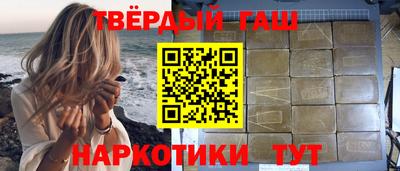 меф VHQ Кулебаки