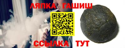 меф VHQ Кулебаки
