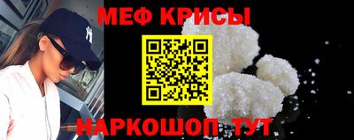 тгк Кунгур