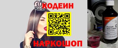 меф VHQ Кулебаки